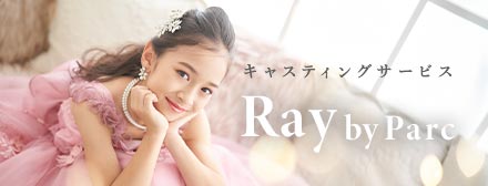 RayCasting