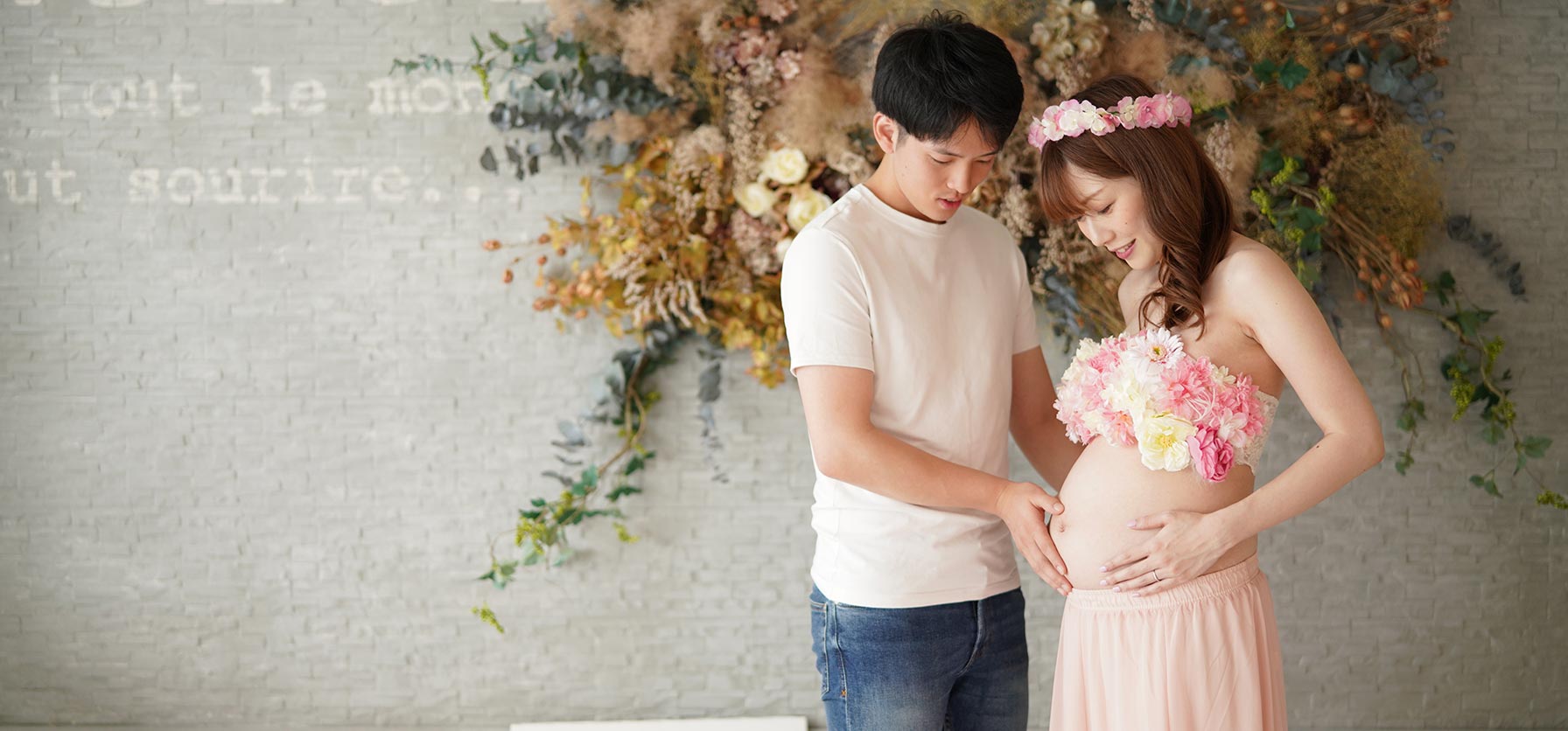 マタニティフォト ベリーペイントの撮影プラン 群馬県高崎市の写真館 フォトスタジオパルク